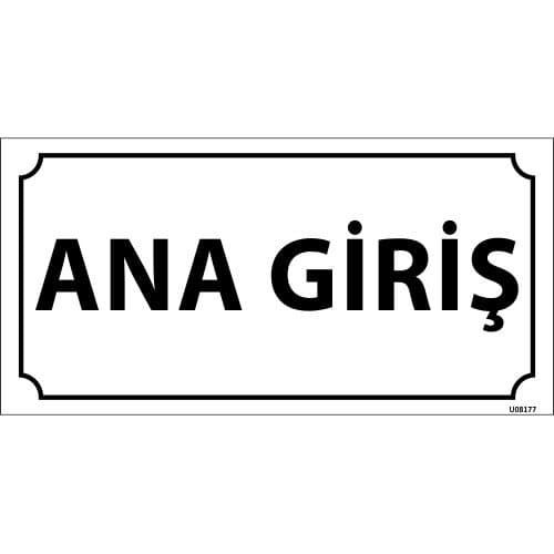 Ana Giriş Levhası  12x24 cm