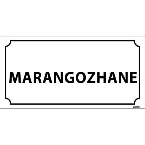 Marangozhane Levhası 12x24 cm