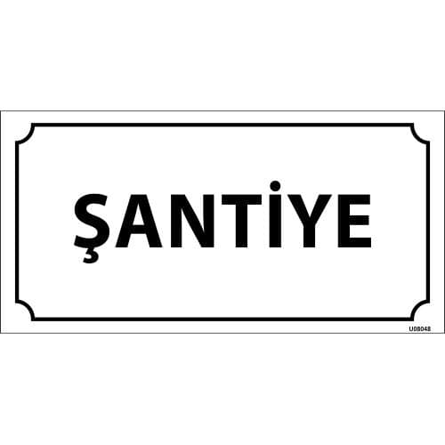 Şantiye Levhası 12x24 cm