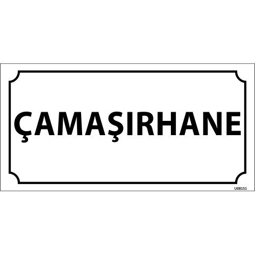 Çamaşırhane Levhası 12x24 cm