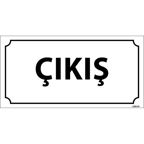 Çıkış Levhası 12x24 cm