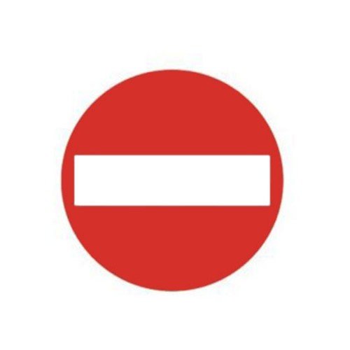 Girişi Olmayan Yol (TT-4)