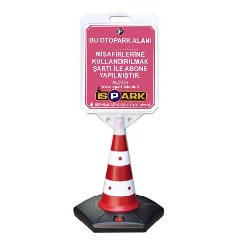 İspark Reklam Dubası - Büyük Duba 118 cm (42x48)