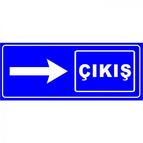 Otopark Yönlendirme Çıkış Levhası (Sağ)
